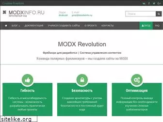 modxinfo.ru