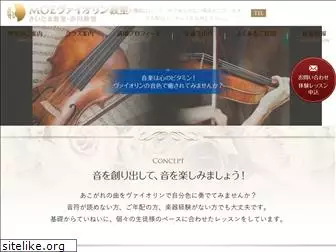 moe-violin.com