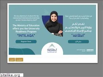 moe.gov.ae