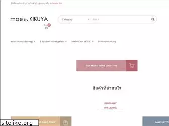 moebykikuya.com