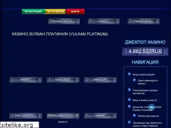 Bbcream66 Ru Интернет Магазин Bbcream66 Ru Интернет Магазин