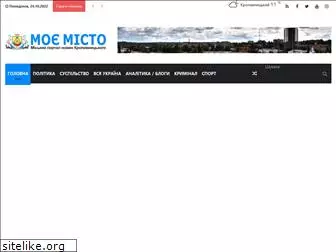 moemisto.org.ua