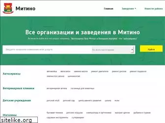 moemitino.ru