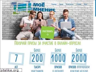 moemnenie.ru