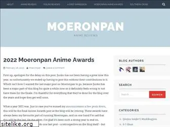 moeronpan.wordpress.com