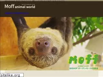moff-world.jp