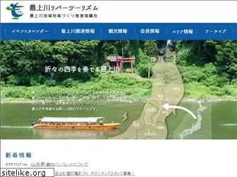 mogami-river.net