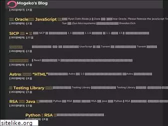 mogeko.me