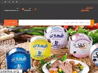 moghaddamian.com