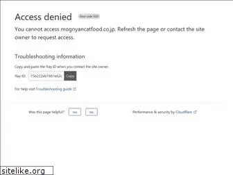 mognyancatfood.co.jp
