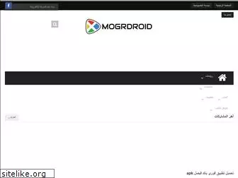 mogrdroid.com