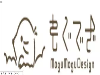 mogumogu-design.com