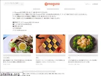 moguna.com