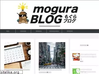 mogura-blog.com