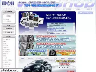 moh.co.jp