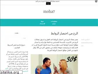 moha7online.wordpress.com