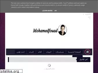 mohamedfouadwf.blogspot.com