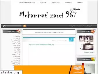 mohammadzarei967.blogfa.com