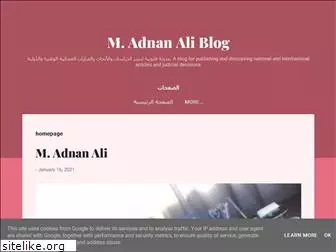 mohammedalzeber.blogspot.com