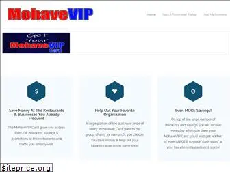 mohavevipcard.com