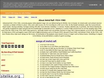 www.mohdrafi-songs-list.blogspot.com