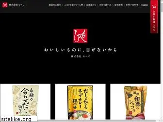 moheji.co.jp