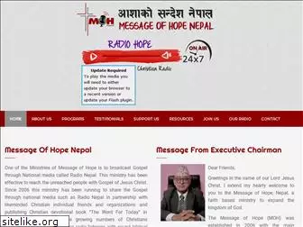 mohnepal.org