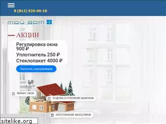 moidomplus.ru