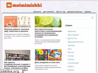 moimimishki.ru