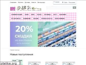 moiniti-shop.ru