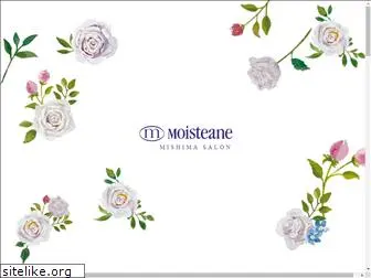 moisteane-mishima.com