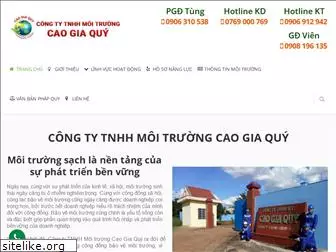 moitruongcaogiaquy.vn