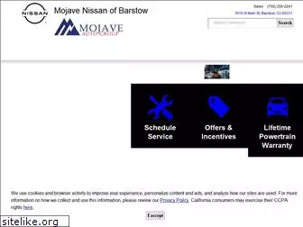 mojavenissanofbarstow.com