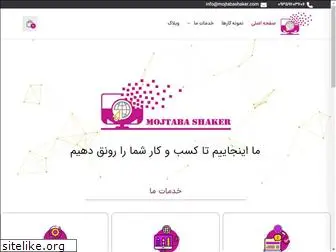 mojtabashaker.com