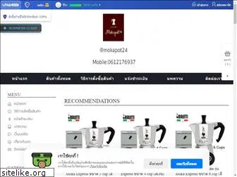 mokapot24.com