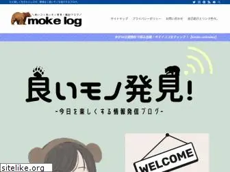 moketarou.com