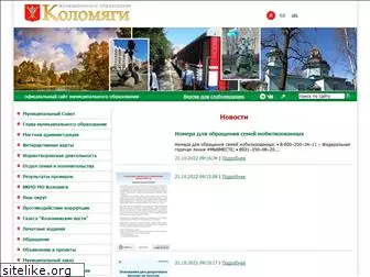 mokolomyagi.ru