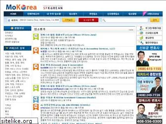 mokorea.com