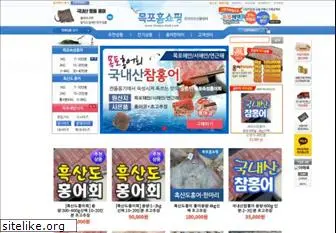 mokpo-mall.com