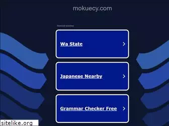 mokuecy.com