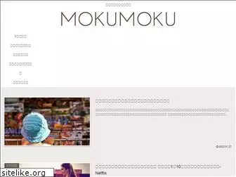 mokumokulife.com