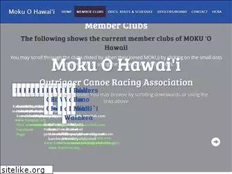 mokuohawaii.com