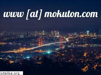 mokuton.com
