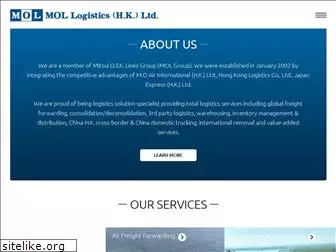 mol-logistics.com.hk