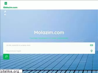 molazim.com
