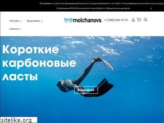 molchanovs.ru