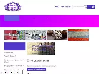 mold-decor.com.ua
