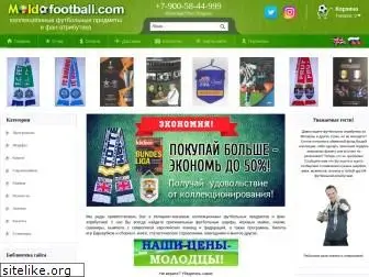 moldofootball.com