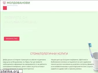moldovanovi.com