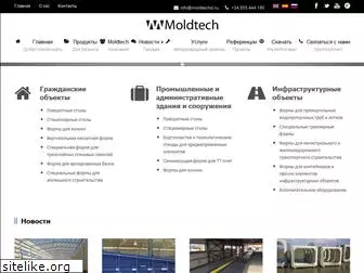 moldtechsl.ru